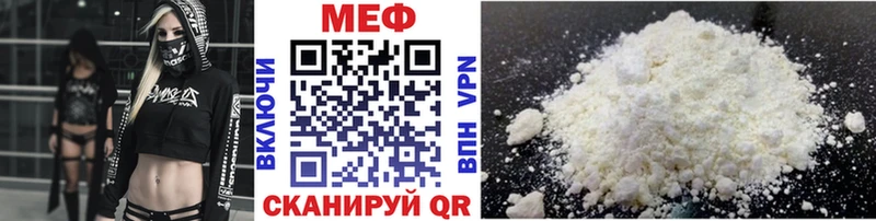 Купить закладку КОКАИН  Бошки Шишки  АМФ  A PVP  Псилоцибиновые грибы  Мефедрон  ГАШ  Инза