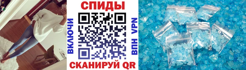 АМФЕТАМИН VHQ  Купить где  Инза 