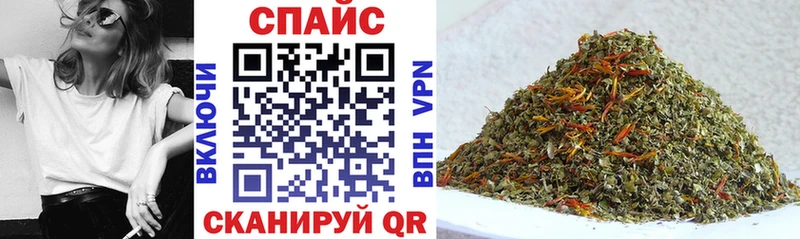 Бутират Butirat  Купить закладки  Инза 