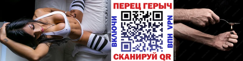 Купить где  Инза  Героин герыч 