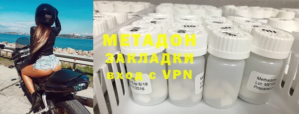 PSILOCYBIN Михайловск