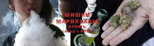 альфа пвп VHQ Бородино