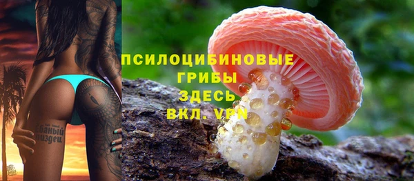 apvp Верхнеуральск
