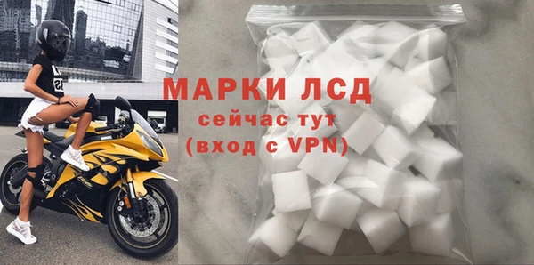mdma Верея