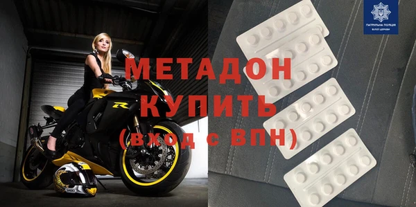 кокс Михайлов