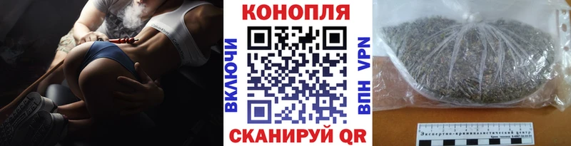 Канабис Bruce Banner  Купить  Инза 